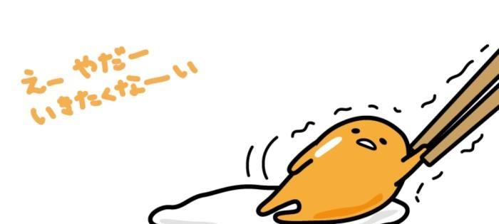 蛋蛋研究所攻略-探索美味世界的秘密（解锁蛋蛋研究所的烹饪技巧和美食灵感）