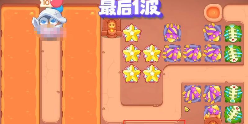 《保卫萝卜4》饿龙传说47关攻略（打败饥饿的巨龙，拯救甜蜜的花园）