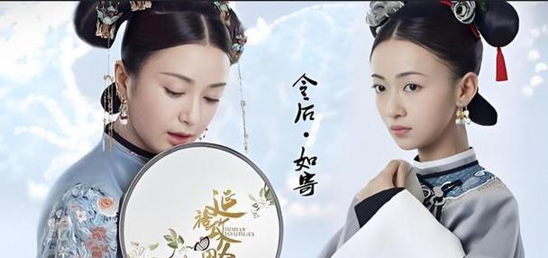 传奇延续攻略（征战沙城，挑战世界顶峰，用勇气和智慧书写辉煌篇章）