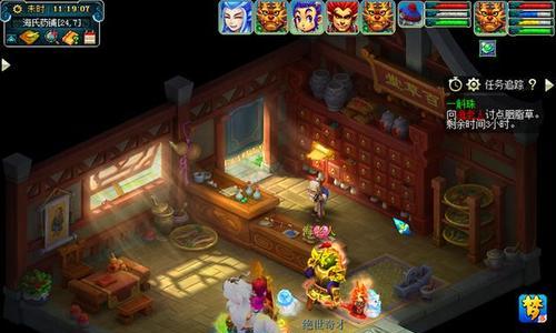 梦幻宝石之谜（解密玩转一斛珠的关键攻略，让你轻松突破困局）