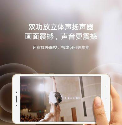 小米小店运营攻略（通过创新运营模式，实现线上线下融合营销）