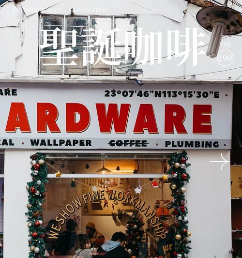 激战2（打通路线、拯救世界的必备指南）