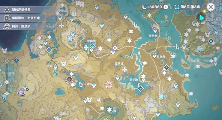 《原神》大未来星地点攻略图文指南（探索大未来星的必备攻略，详情请点击！）