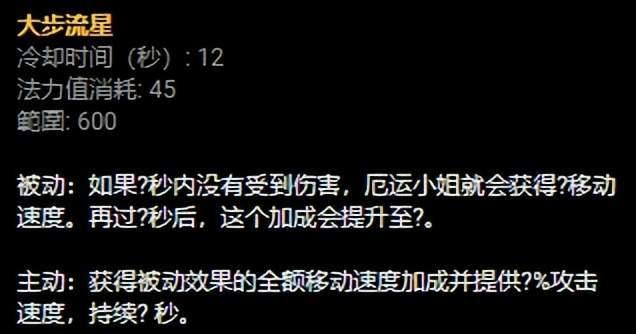 女枪攻略（解析女枪出装，打造最强攻击力！）