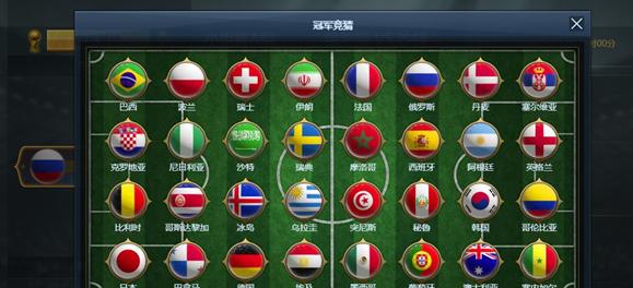 运用三十六计提升发展攻略的智慧（揭秘三十六计中的关键战略，助你制定更有效的发展策略）