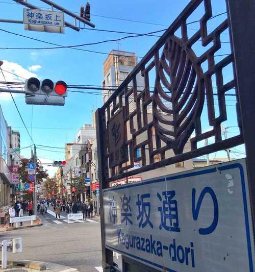 收监神乐全攻略（揭秘收监神乐的奥秘，打造无敌战队）