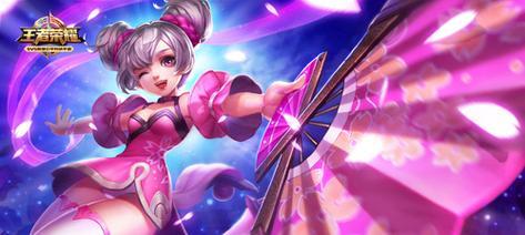 小乔出装加铭文攻略，解锁最强辅助女王（精准铭文与合适装备，助你打造出色的小乔辅助）