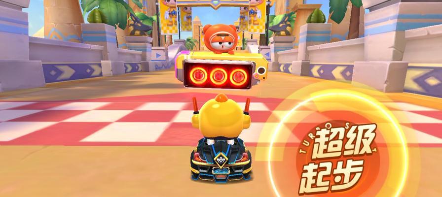 《跑跑卡丁车》光明骑士加点攻略（打造强力光明骑士，赢取胜利的关键！）