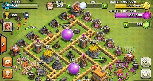 部落冲突新手攻略（成为部落冲突的王者，从新手攻略开始！）