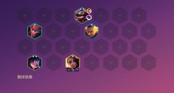 《金铲铲之战》游戏攻略（打败冥铁霸主，征服首个挑战关卡，游戏攻略大揭秘！）