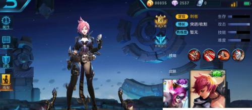 青丘令狐出装铭文搭配攻略（掌握最强青丘令狐出装铭文搭配，成为绝世剑客）