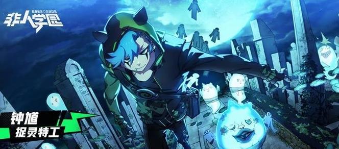 《冰霜冲击钟馗出装顺序攻略》（钟馗出装攻略，冰霜冲击装备顺序解析！）