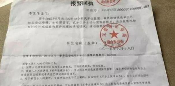 狡猾的战术——轻松击败追捕者的出装攻略（玩转敌人，巧妙脱身，绝不被追捕所困扰）