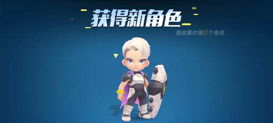 逃跑吧少年盾卫出装攻略（打造无敌防御！掌握关键装备一统战场！）