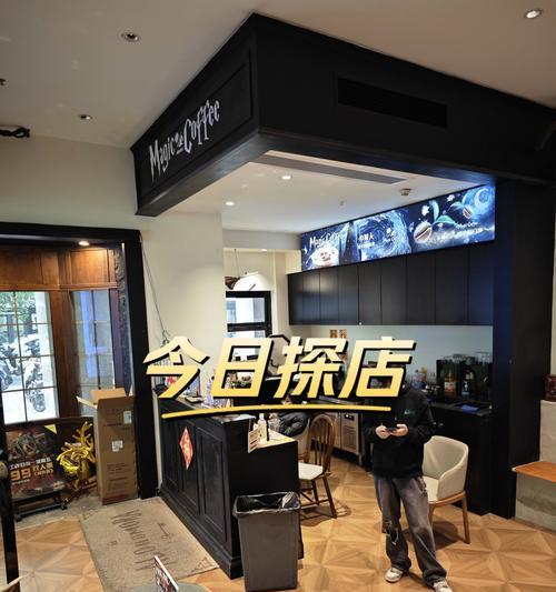 神秘逃脱房间1攻略（揭秘谜团、破译线索，挑战智力极限）