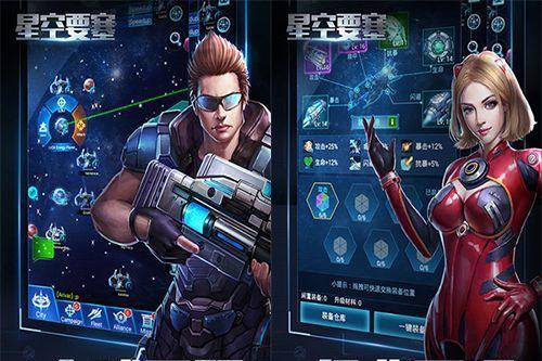 星际要塞任务攻略（从建造到战斗，全面指导星际要塞任务完成）