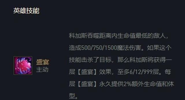 全面攻略（掌握最强出装搭配，征战云顶王者！）