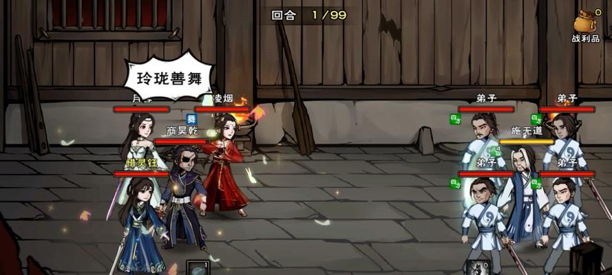 《烟雨江湖》峨眉春梦闺里人任务攻略（如何快速完成闺里人任务，赚取大量经验和奖励）