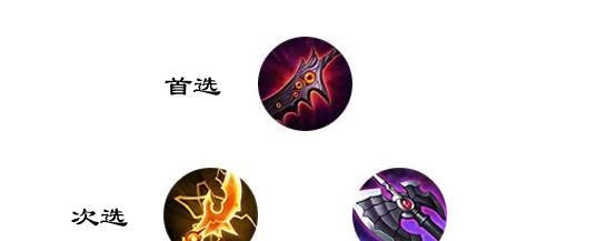 边路刀锋出装攻略（从装备选择到战术运用，让你成为边路刀锋的绝对王者）