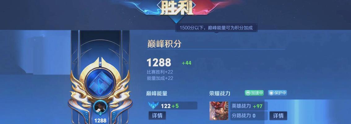 王者荣耀攻略（掌握廉颇的连招技巧与合适的出装方式，成为游戏中的不败之王！）