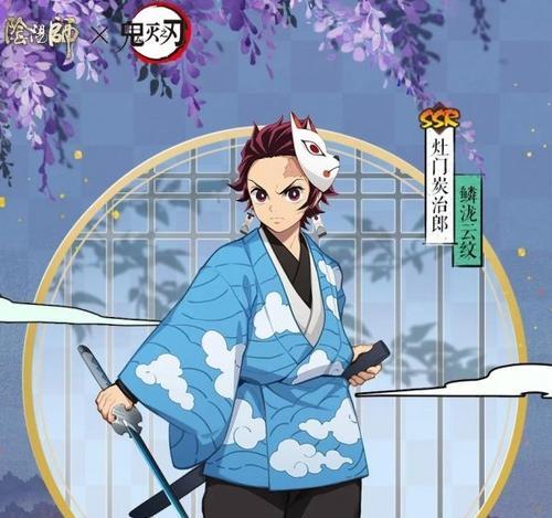 《阴阳师》游戏蝴蝶精荧蝶云棉皮肤介绍一览（华丽又炫酷！三款皮肤让你的角色瞬间脱颖而出）