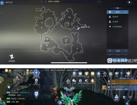 全民奇迹2（探索游戏中最佳装备选择，打造无敌战队！）