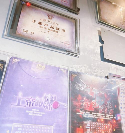 狼人杀攻略大揭秘（掌握狼人杀的关键策略，成为游戏中的统治者）