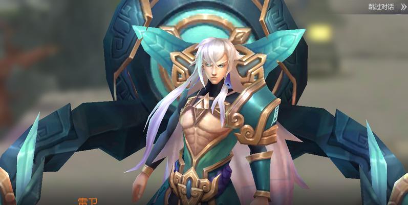 熹妃师徒副本攻略（攻略、心得分享，让你在熹妃师徒副本中脱颖而出！）