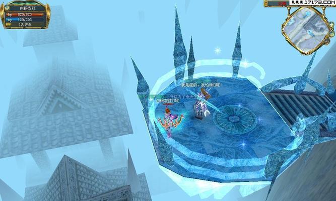 以真封神风舞者攻略（成为风舞者大师，掌握所有技巧的秘密）