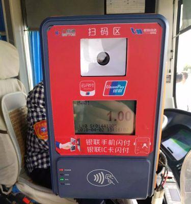 人民银行逃脱攻略（揭秘人民银行脱困的关键策略）