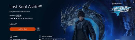 《魔兽世界》失落之魂任务攻略（重温经典，携手冒险，让失落的灵魂归于宁静）