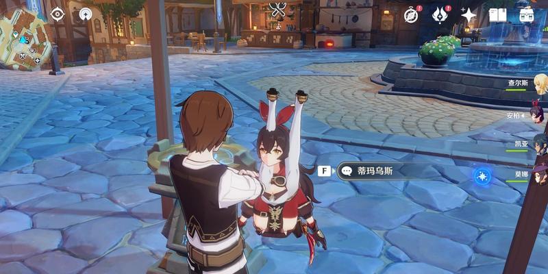 《原神》炼金指导任务攻略（蒂玛乌斯的炼金实验室解密）