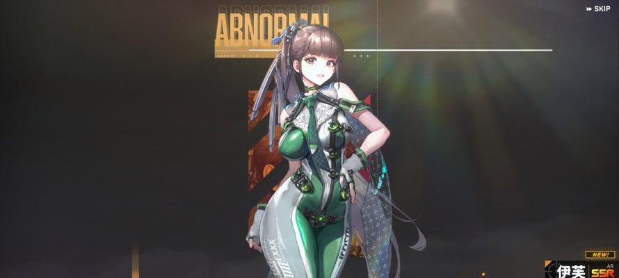 《NIKKE胜利女神》游戏攻略——玛丽安朝圣者获得方法解析（揭秘游戏玛丽安朝圣者获得方法，带你轻松通关）