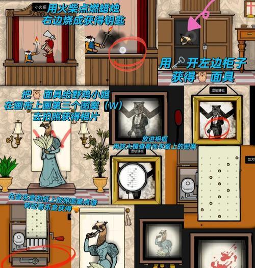 锈湖旅馆（美食、文化与自然之旅）