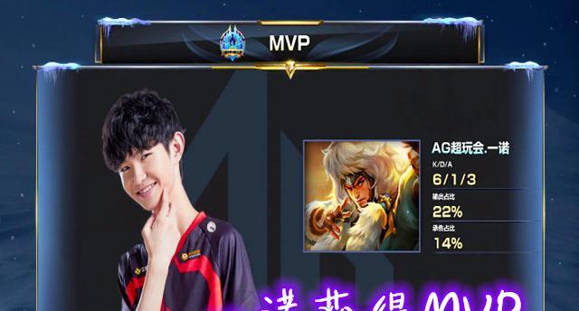 《暗影主宰婉儿出装攻略》（掌握关键装备，成就无敌婉儿）