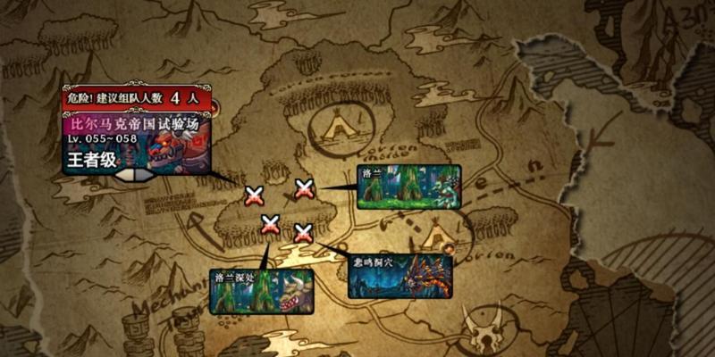 《DNF》远古副本比尔马克帝国试验场通关攻略（挑战试验场，打败比尔马克帝国的关键）