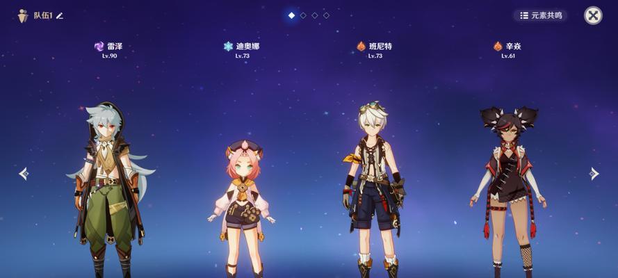 《掌握战神1攻略，成为顶尖战神》（解密PS1经典游戏《战神1》，助你在游戏中无往不胜）