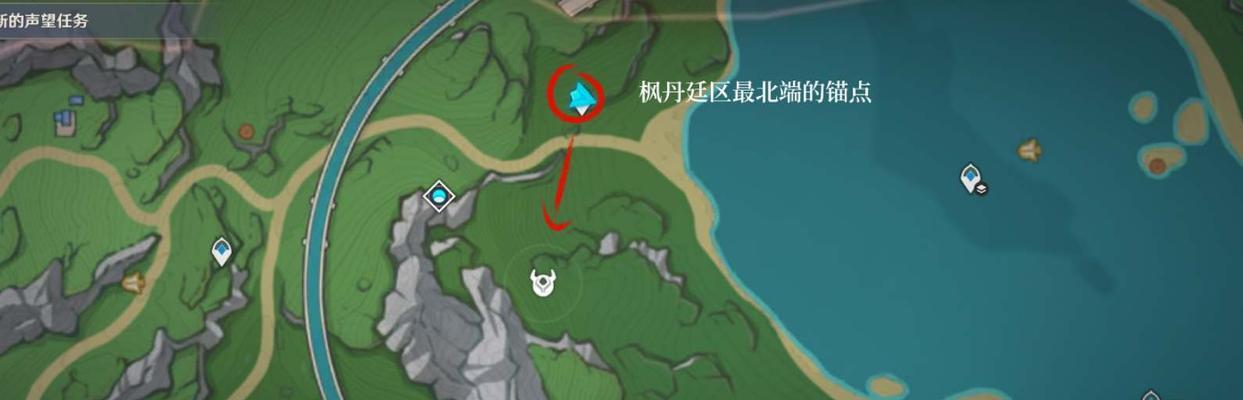 《原神》地灵龛位置图鉴（探索世界，寻找灵龛；《原神》地灵龛位置一网打尽！）