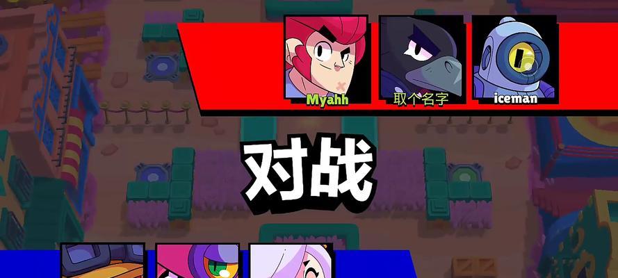 《大乱斗赏金出装顺序攻略》（打造最强英雄，轻松收割赏金！）