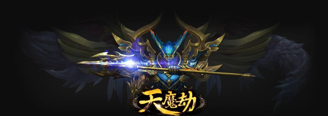 拯救猎人乔潘2攻略（助你游戏无忧，成功解救乔潘！）