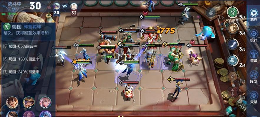 王者模拟战（如何打造最强的七蜀吕布阵容？）