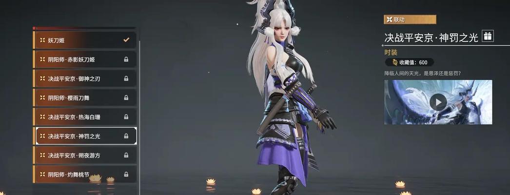 妖刀姬阴阳术出装攻略（解析妖刀姬的阴阳术，打造无敌输出）