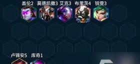 女警出装攻略（全面解析女警出装策略，帮你成为游戏中的无敌战士）