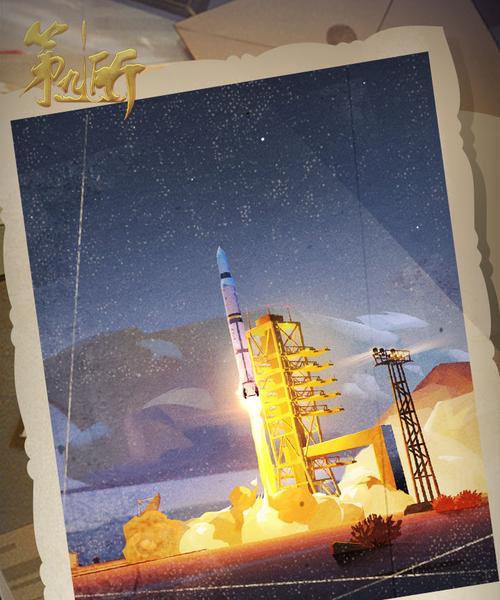 《第九所》游戏支线任务攻略（从零开始，轻松完成支线任务）