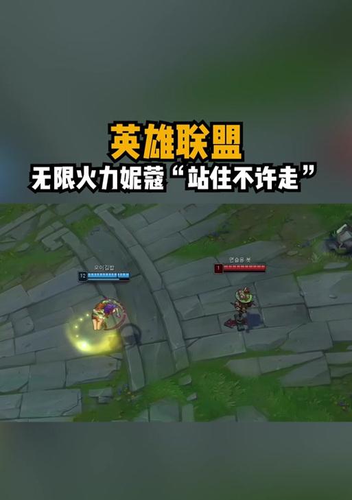 《无限火力英雄的最强装备攻略》（一键解锁无敌输出，畅享战场胜利）