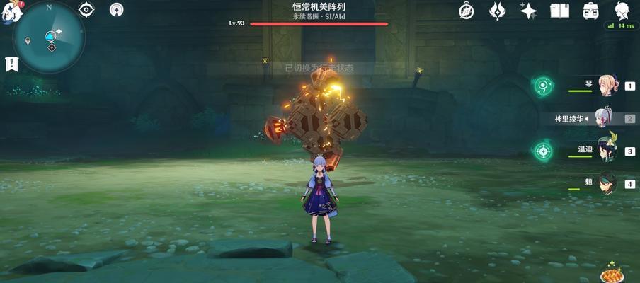 《原神》攻略（游戏中如何获得刃连岛钥匙，建议与技巧）