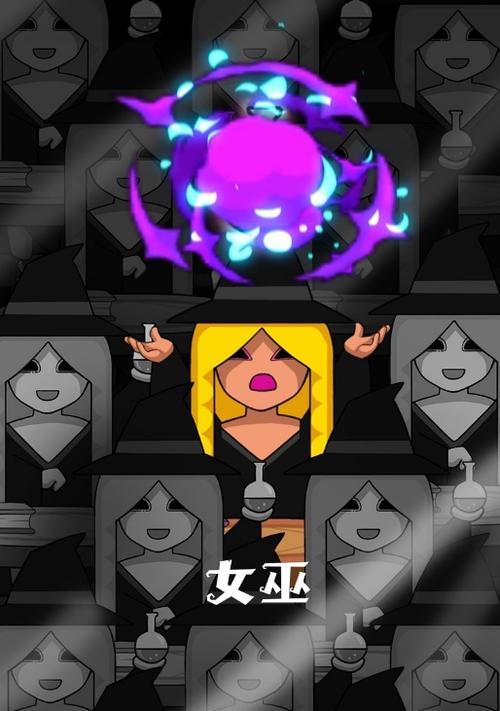 《狼人技能出装攻略大全》（掌握最强狼人出装，成为游戏制霸者！）