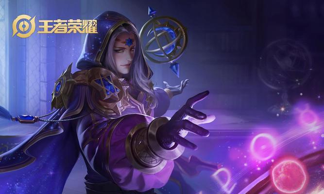 小明攻略（小明出装攻略、出装技巧、出装推荐）