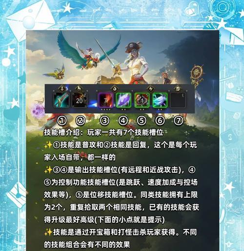 魔兽世界刷无敌攻略