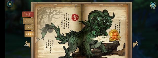 指尖江湖必看！《剑网3》隐元天机盒获取攻略（掌握这些技巧，轻松获得天机盒！）